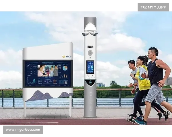 体育数字资产平台嵌入智慧城市系统，提升公共服务能力。