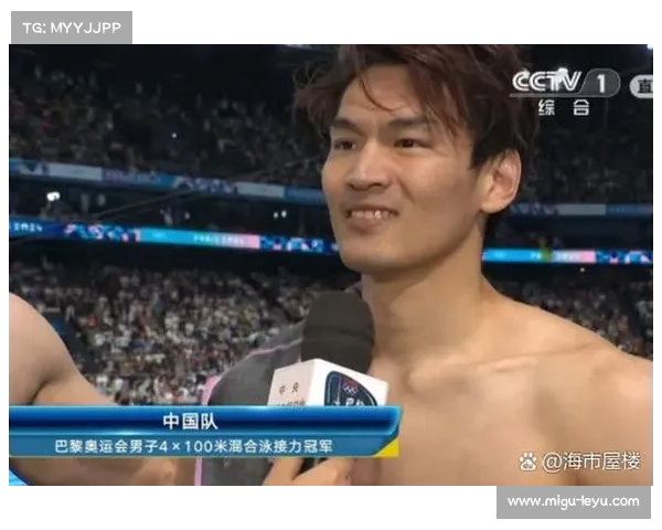 徐嘉余老将状态受关注，中国仰泳名将巴黎奥运前景分析